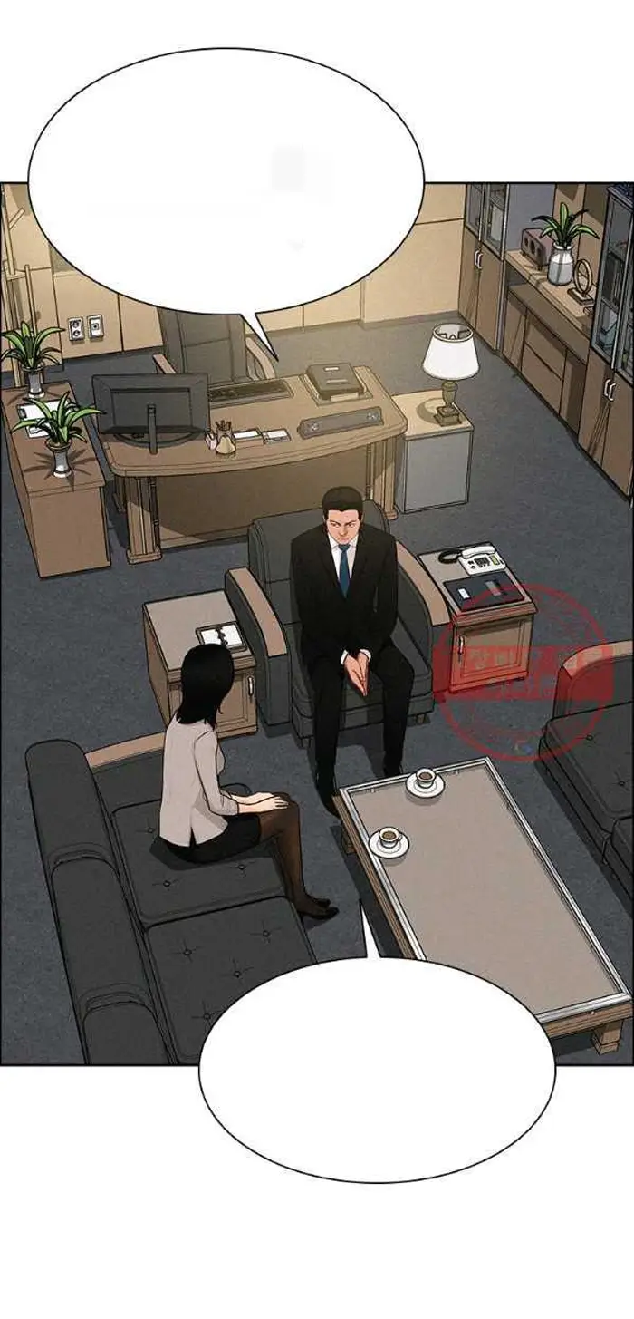 Read Lord of Money Es Manga Online