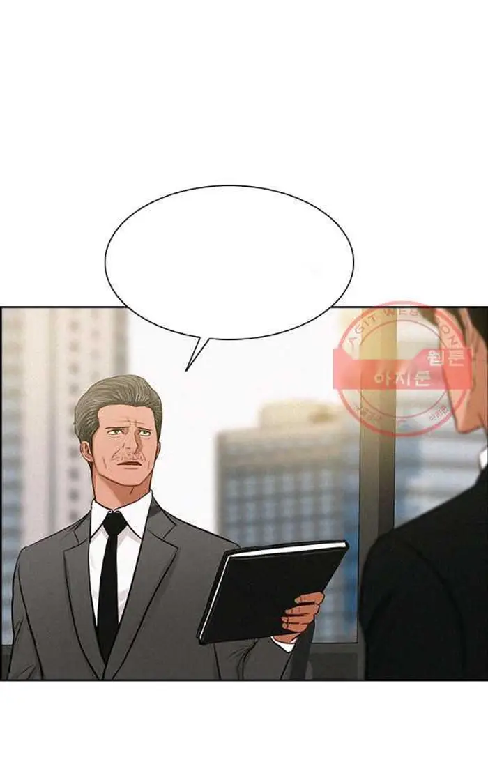 Read Lord of Money Es Manga Online