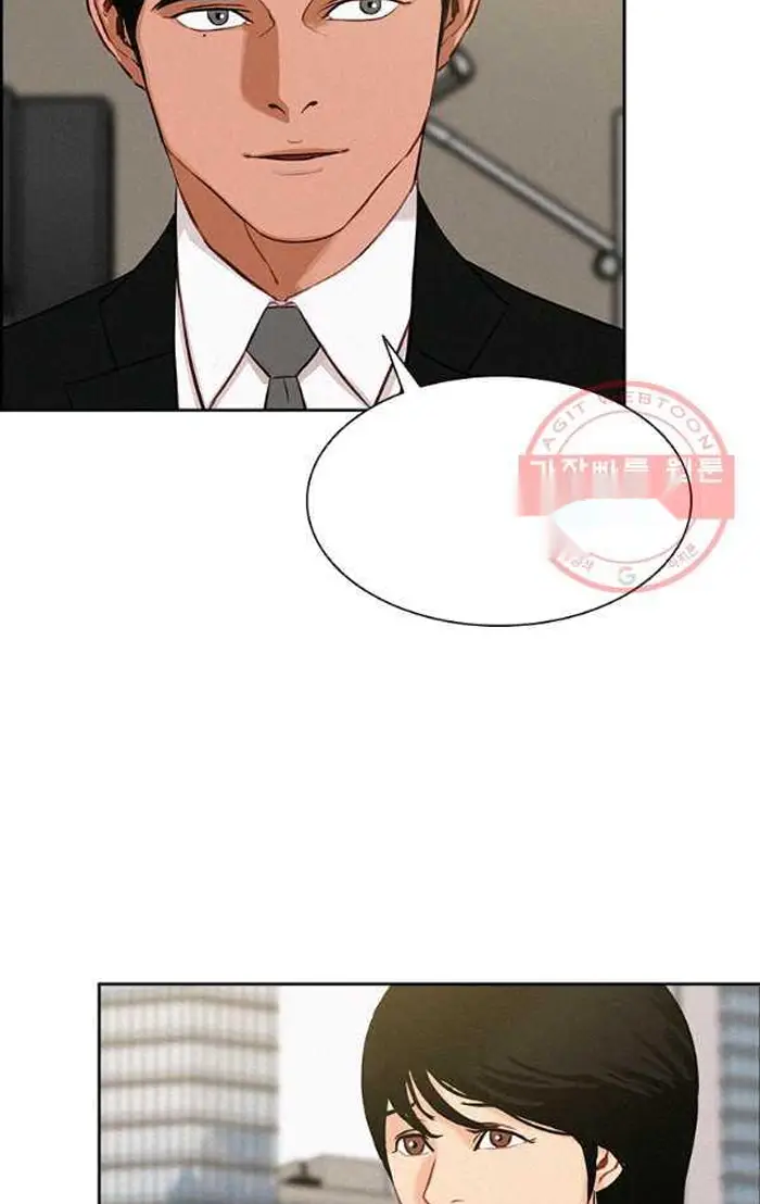 Read Lord of Money Es Manga Online