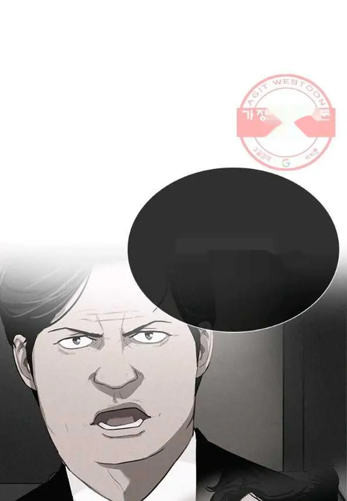 Read Lord of Money Es Manga Online