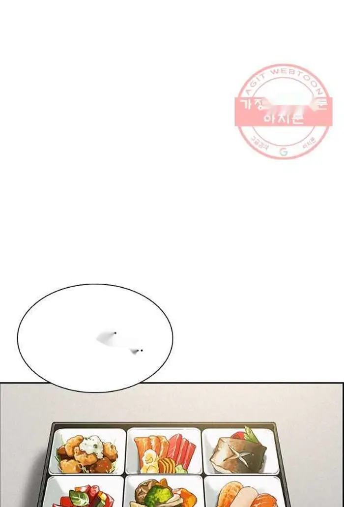 Read Lord of Money Es Manga Online