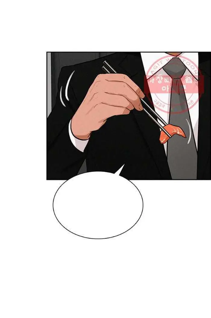 Read Lord of Money Es Manga Online