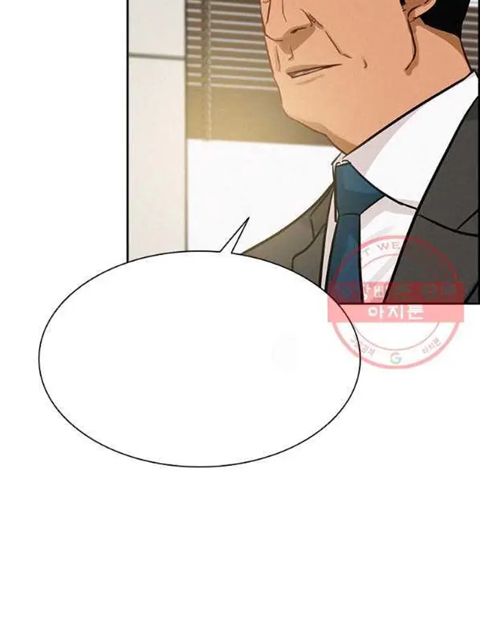 Read Lord of Money Es Manga Online