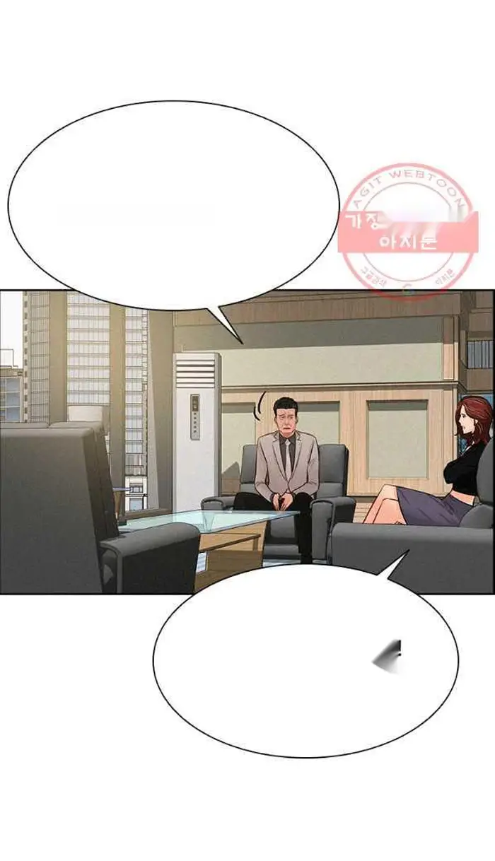 Read Lord of Money Es Manga Online