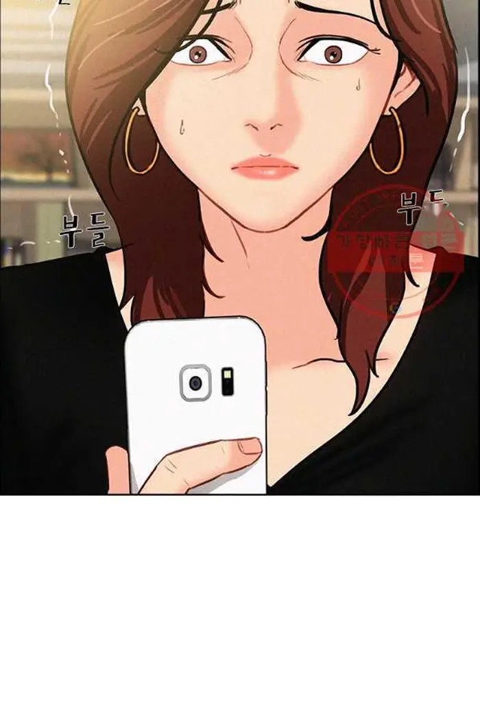 Read Lord of Money Es Manga Online