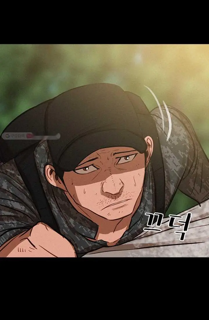 Read Lord of Money Es Manga Online