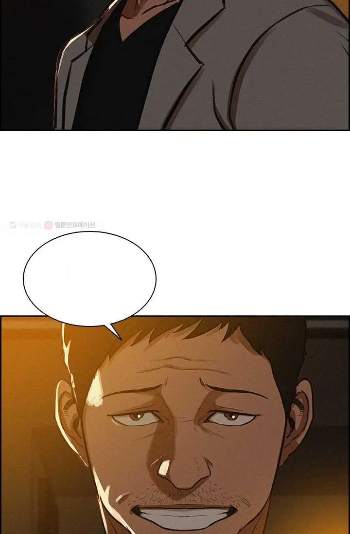 Read Lord of Money Es Manga Online