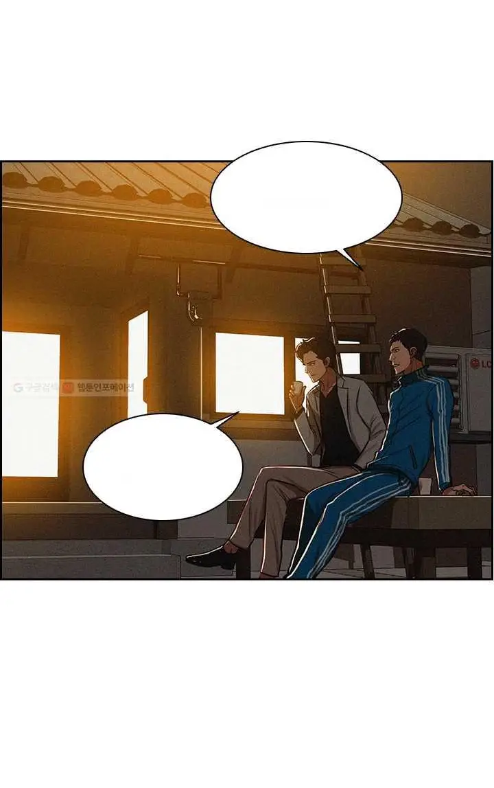 Read Lord of Money Es Manga Online