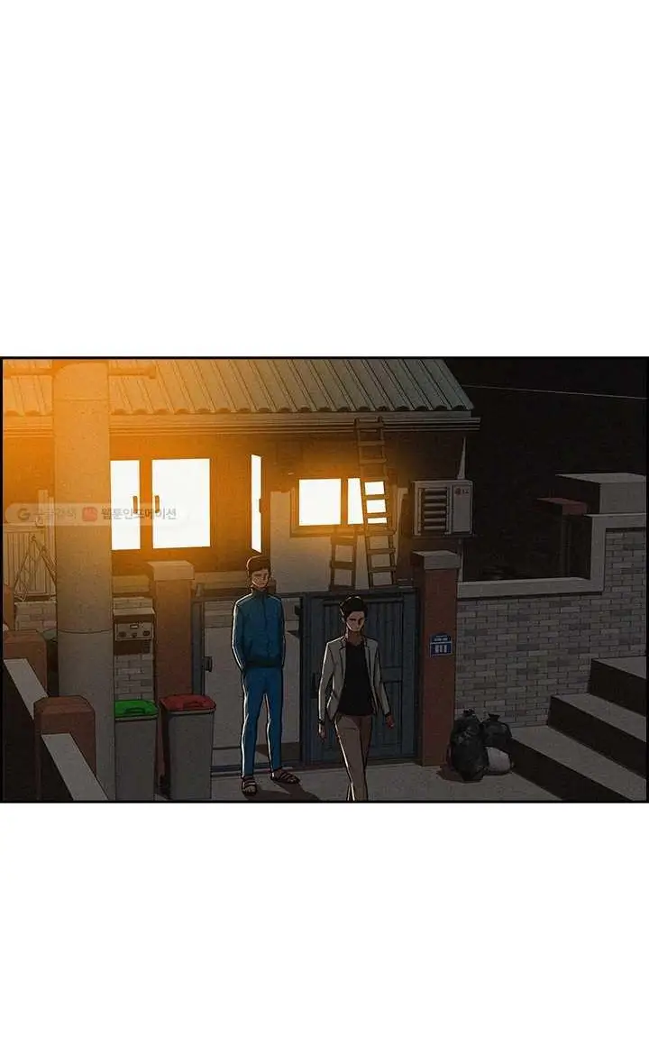 Read Lord of Money Es Manga Online