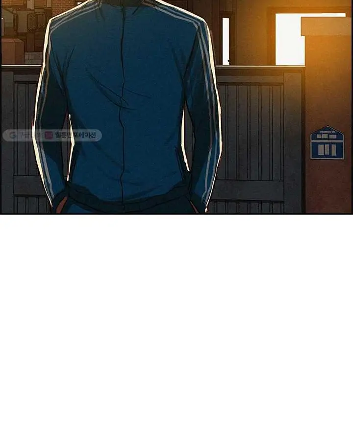 Read Lord of Money Es Manga Online