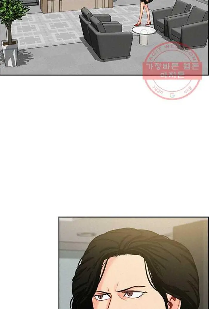 Read Lord of Money Es Manga Online