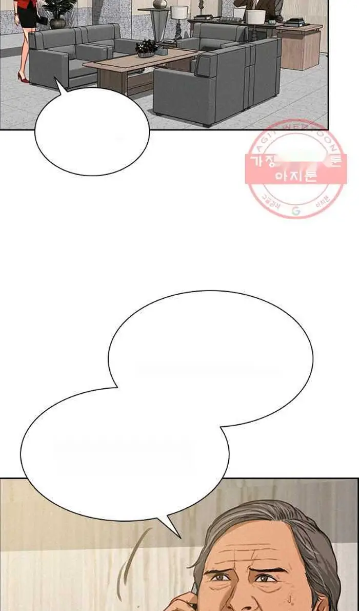 Read Lord of Money Es Manga Online