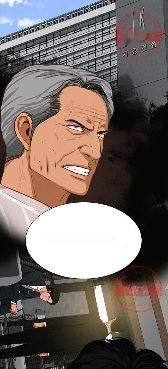 Read Lord of Money Es Manga Online