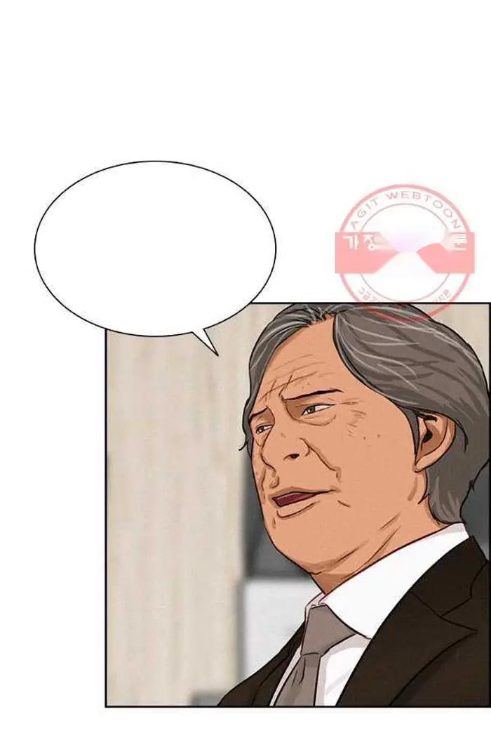 Read Lord of Money Es Manga Online
