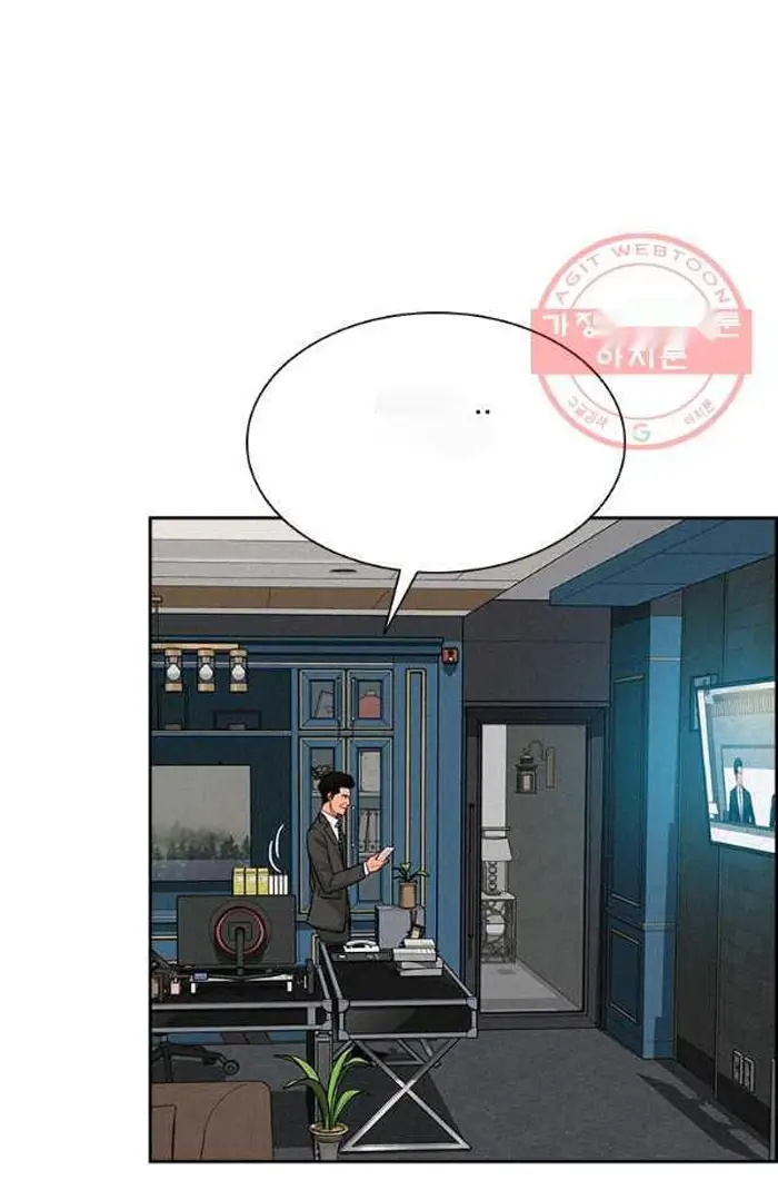 Read Lord of Money Es Manga Online