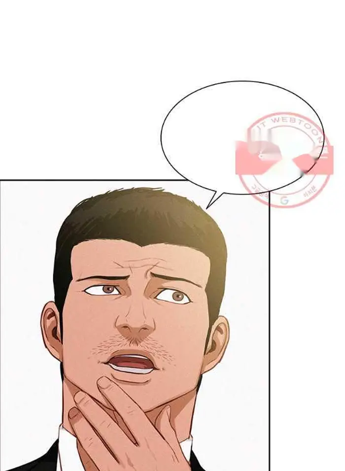 Read Lord of Money Es Manga Online