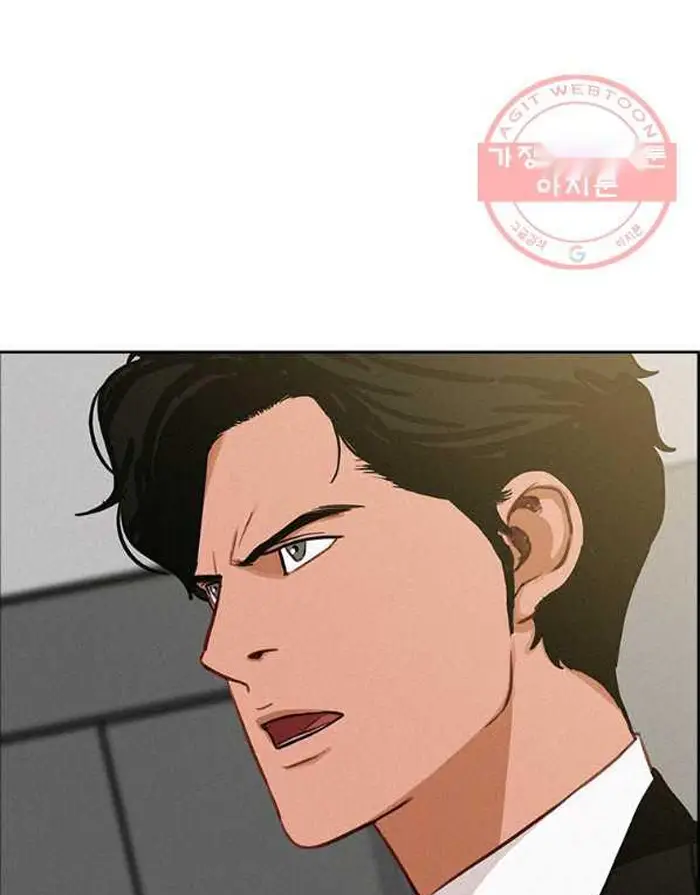 Read Lord of Money Es Manga Online