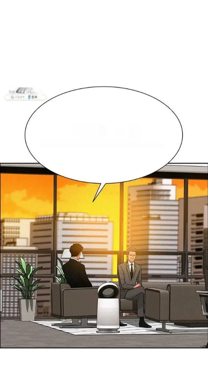 Read Lord of Money Es Manga Online