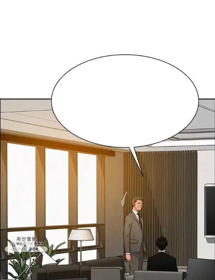 Read Lord of Money Es Manga Online
