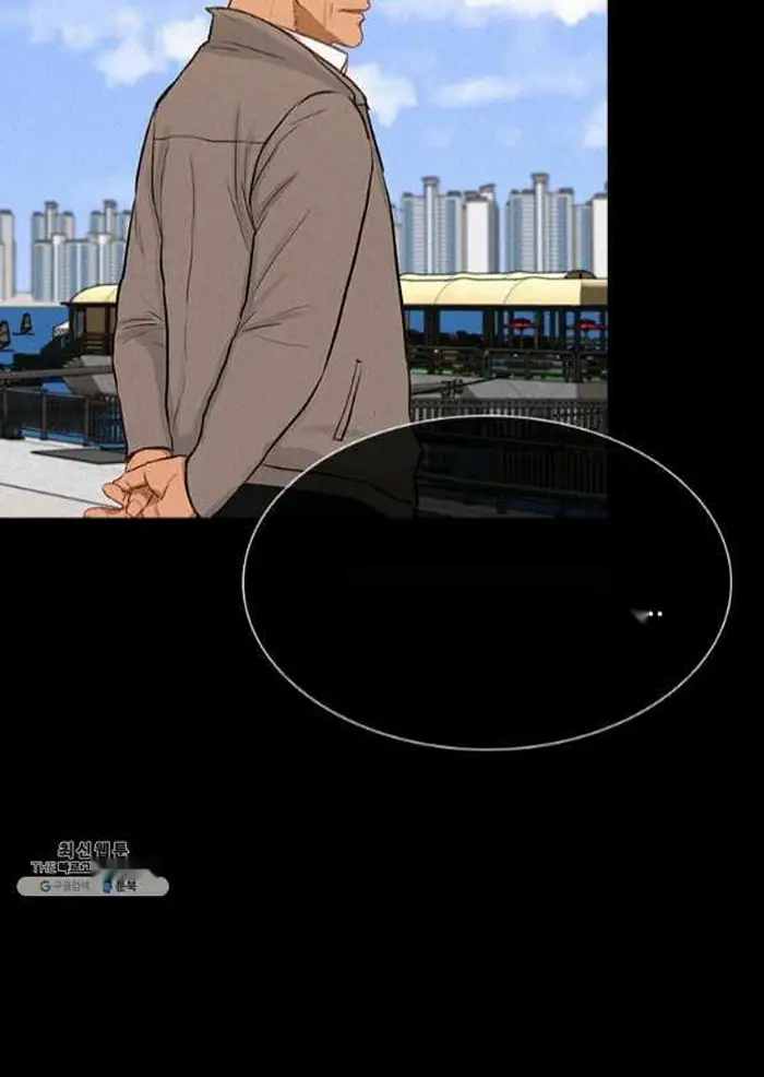 Read Lord of Money Es Manga Online
