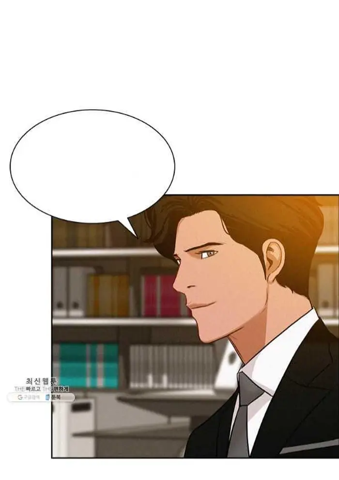 Read Lord of Money Es Manga Online