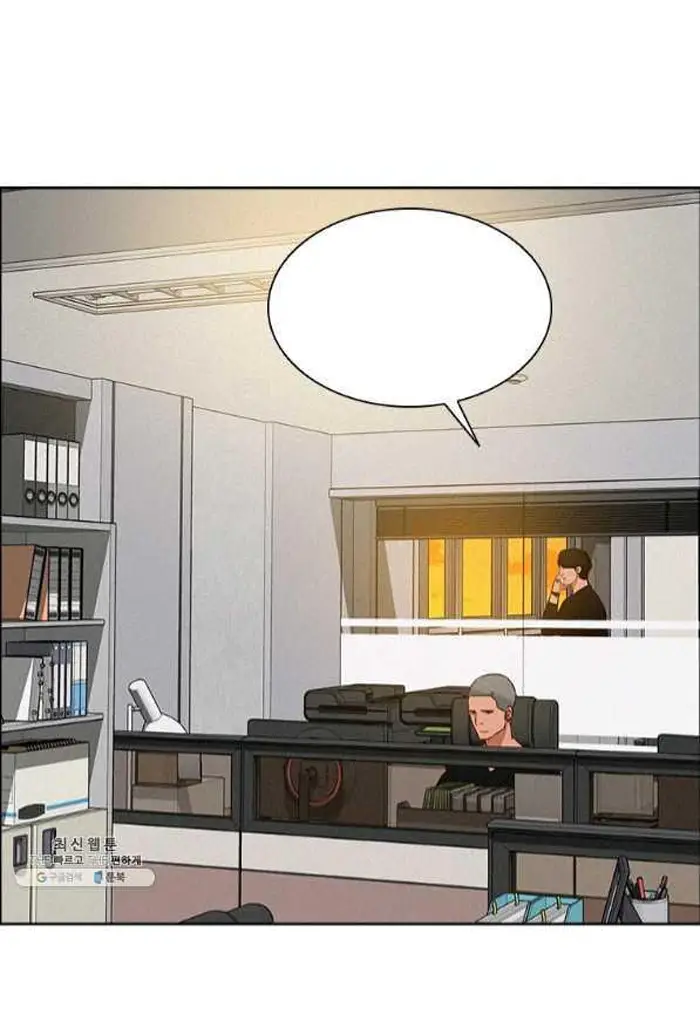 Read Lord of Money Es Manga Online
