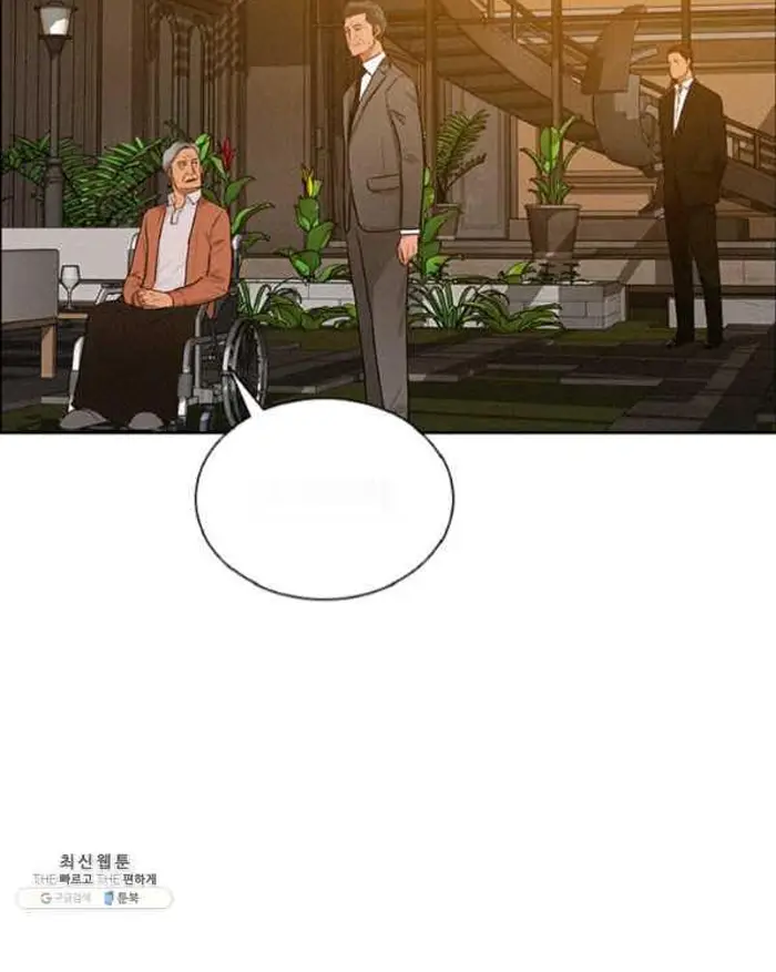 Read Lord of Money Es Manga Online