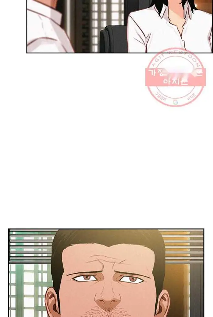 Read Lord of Money Es Manga Online