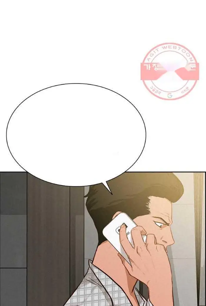 Read Lord of Money Es Manga Online