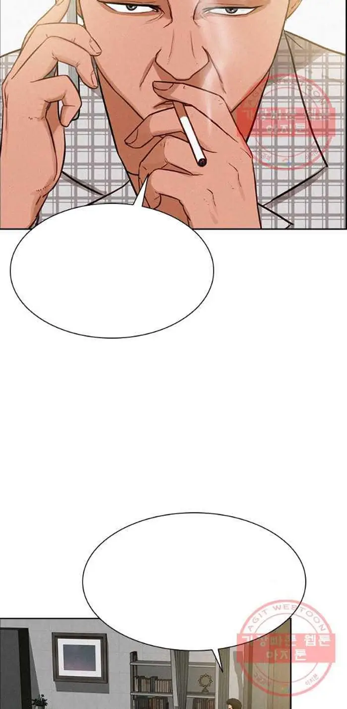 Read Lord of Money Es Manga Online