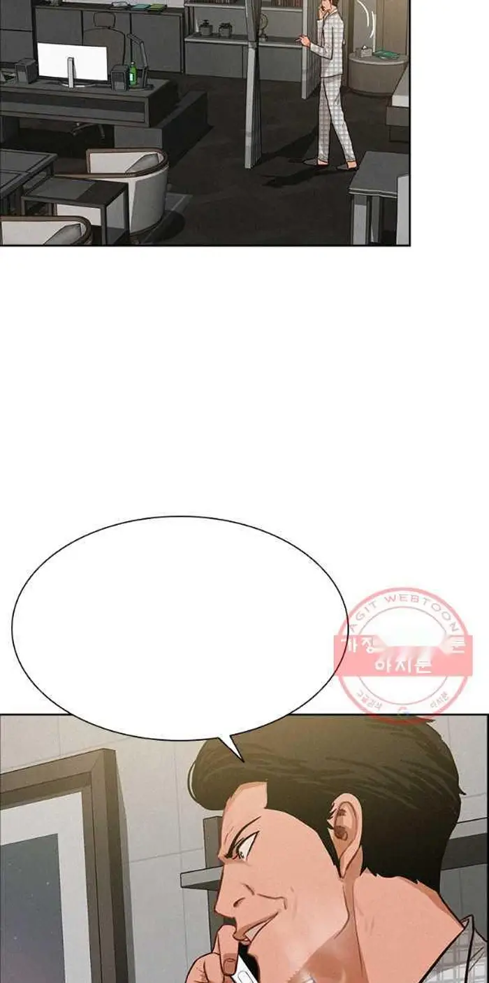 Read Lord of Money Es Manga Online
