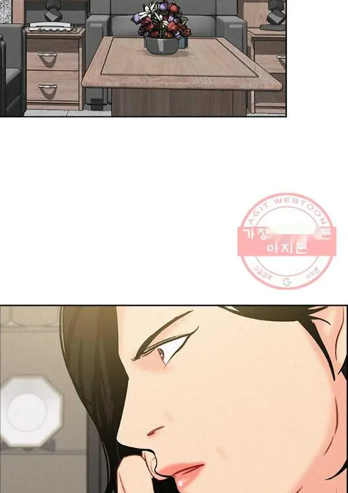 Read Lord of Money Es Manga Online