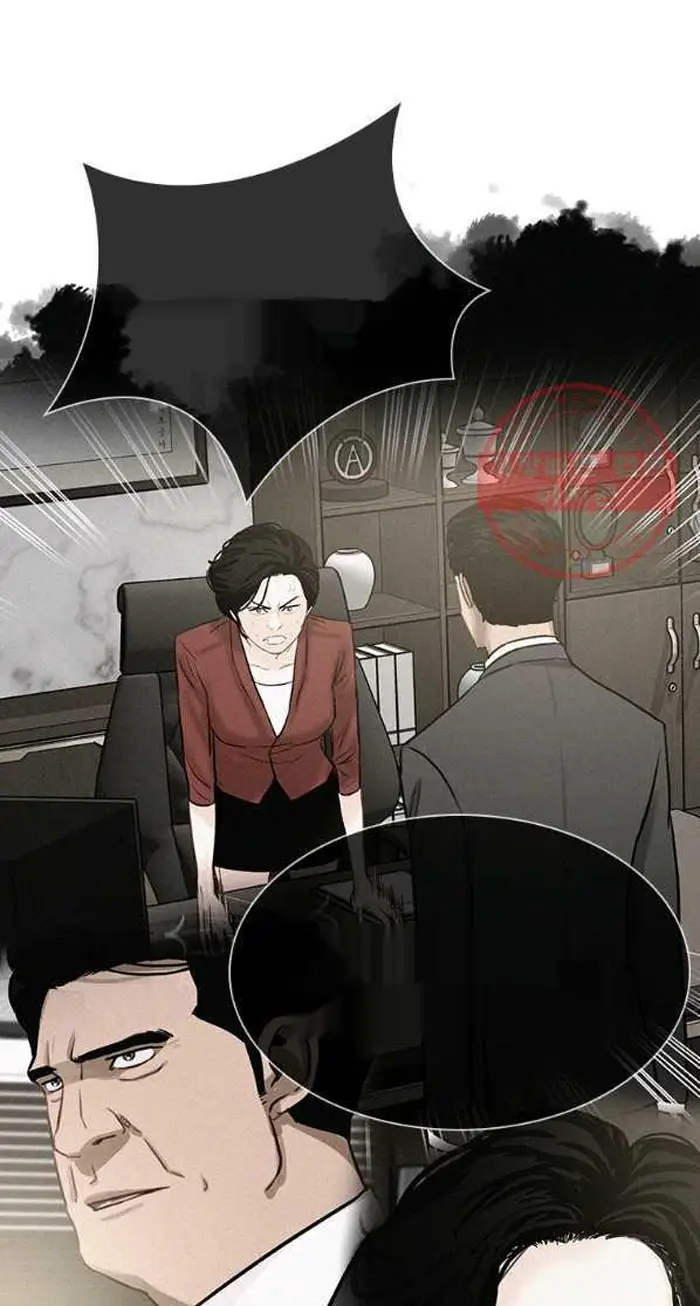 Read Lord of Money Es Manga Online