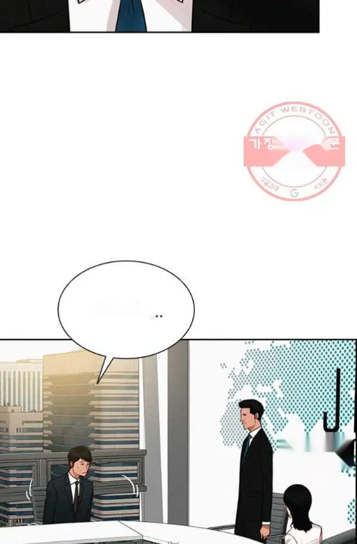 Read Lord of Money Es Manga Online