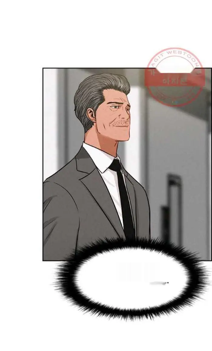 Read Lord of Money Es Manga Online