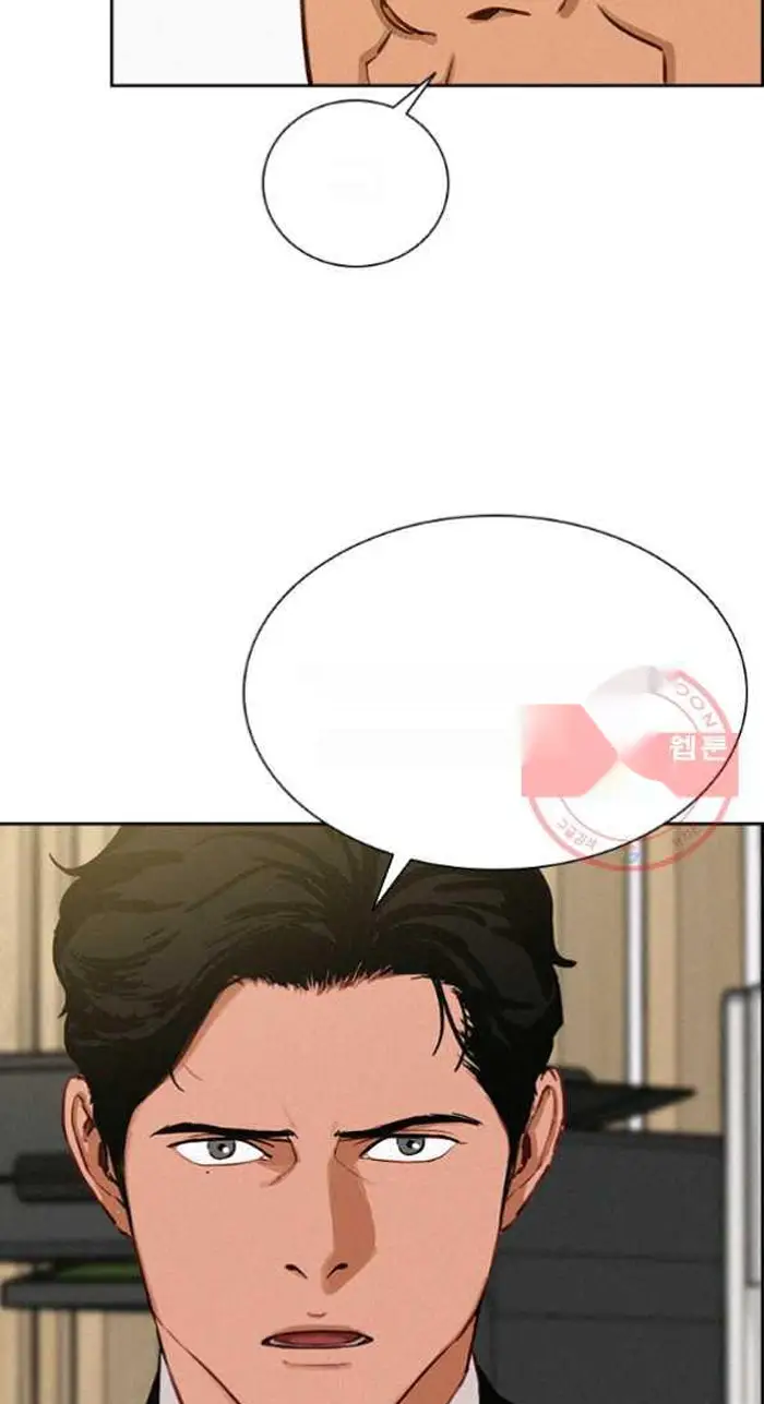 Read Lord of Money Es Manga Online