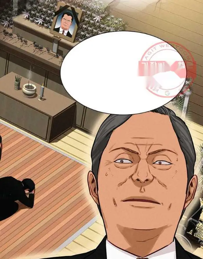Read Lord of Money Es Manga Online