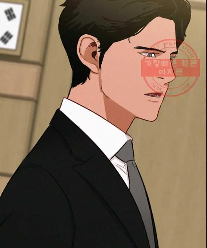 Read Lord of Money Es Manga Online