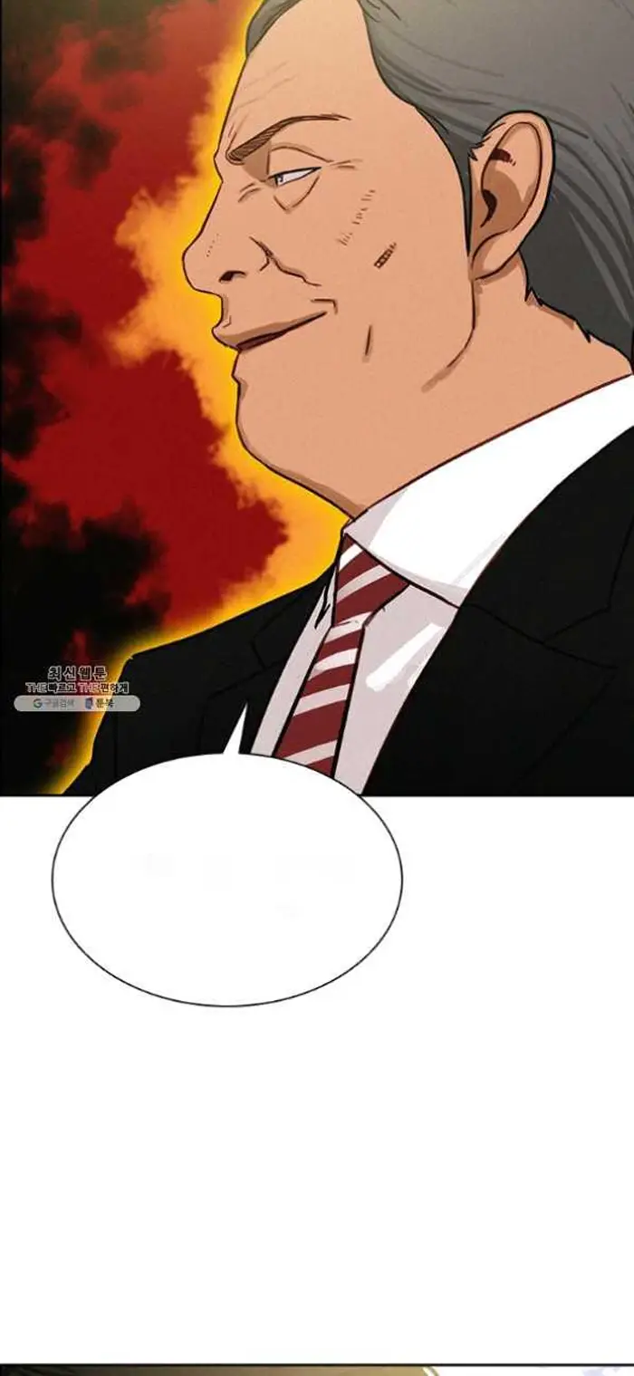 Read Lord of Money Es Manga Online