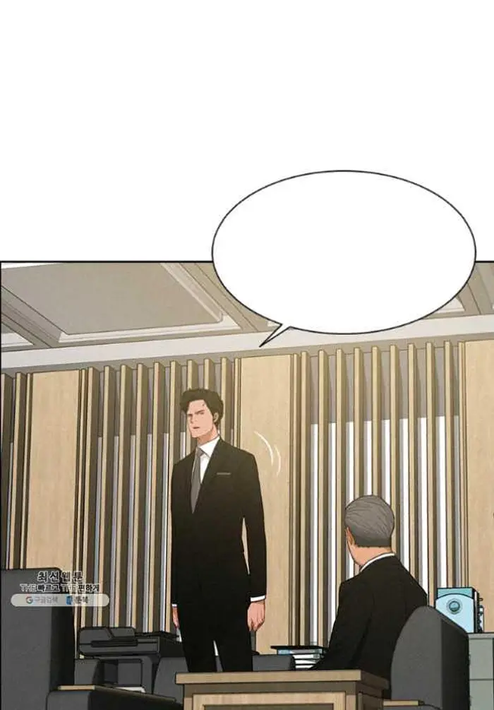 Read Lord of Money Es Manga Online