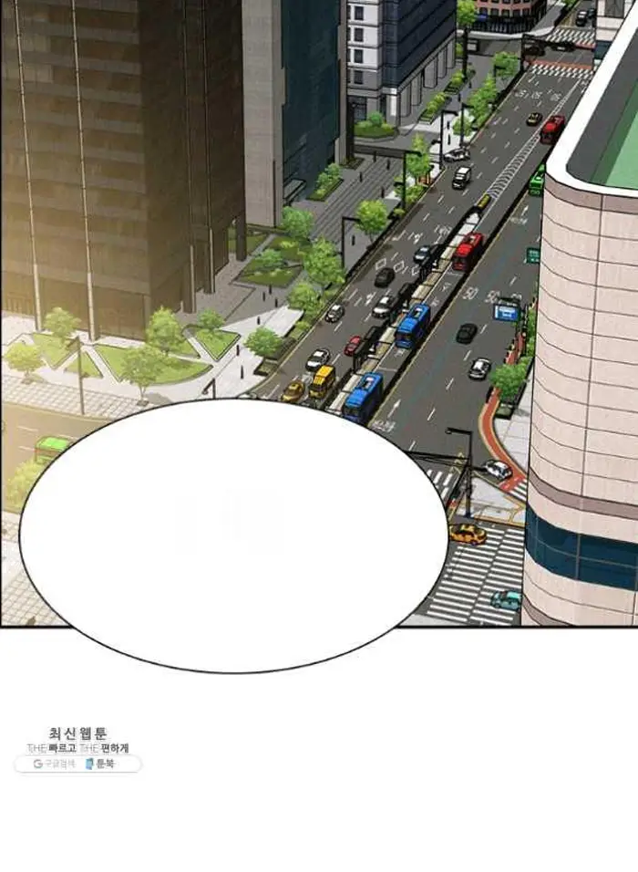 Read Lord of Money Es Manga Online