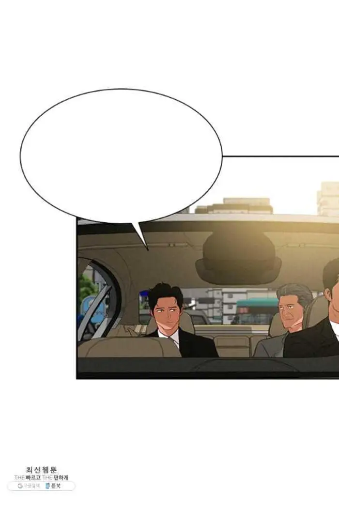 Read Lord of Money Es Manga Online