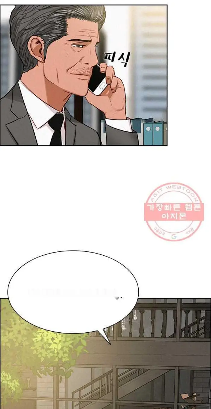 Read Lord of Money Es Manga Online