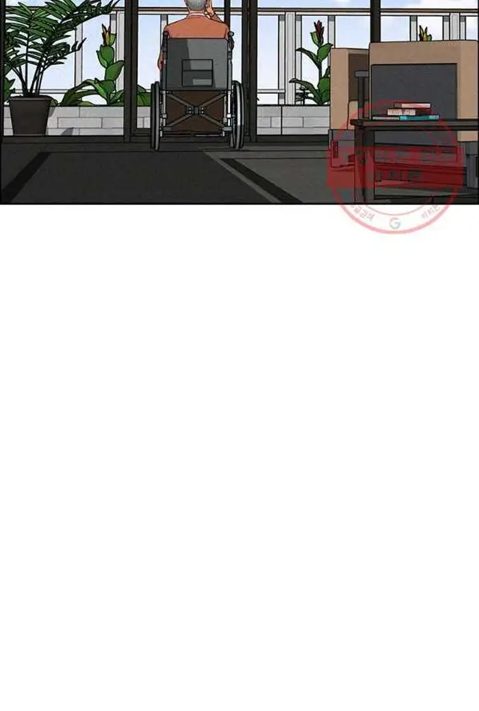 Read Lord of Money Es Manga Online