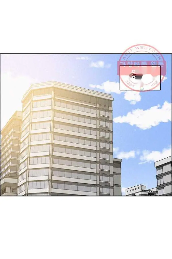 Read Lord of Money Es Manga Online