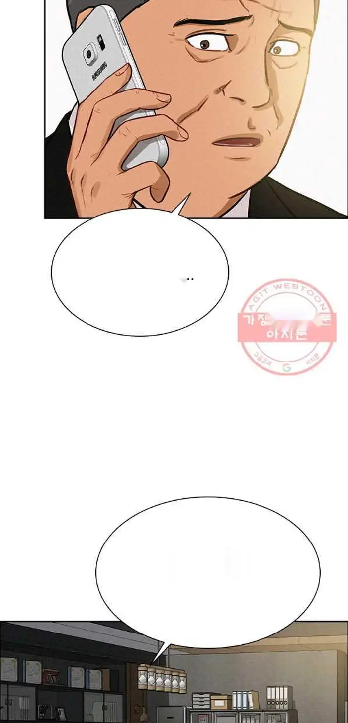 Read Lord of Money Es Manga Online