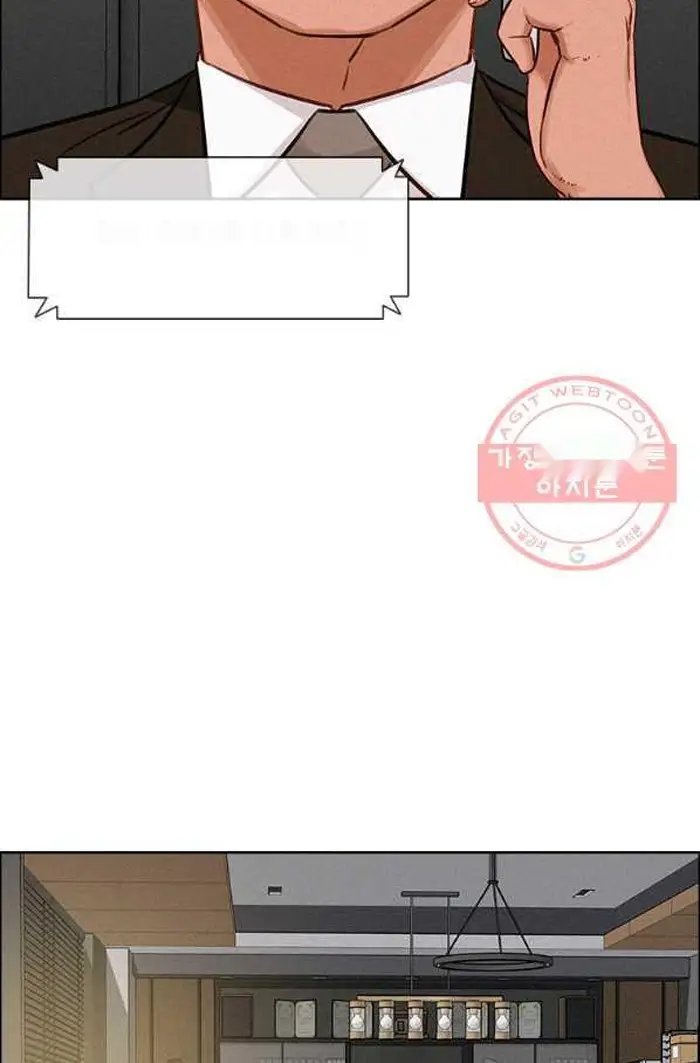 Read Lord of Money Es Manga Online
