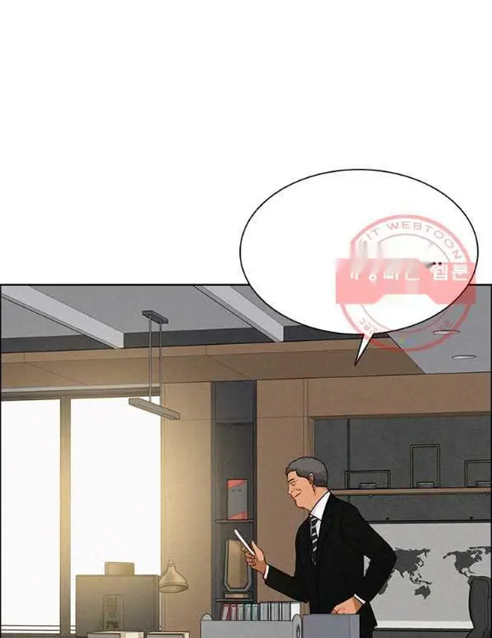 Read Lord of Money Es Manga Online