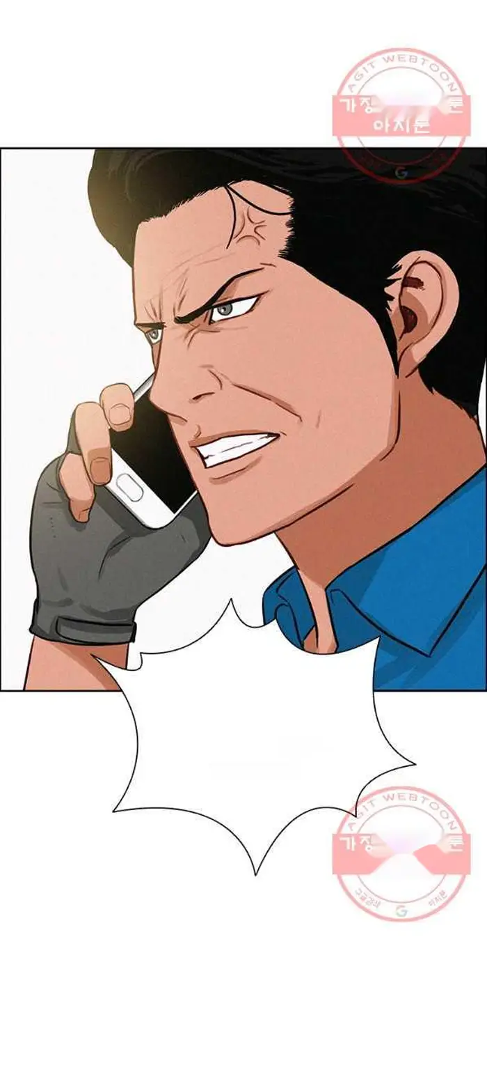 Read Lord of Money Es Manga Online