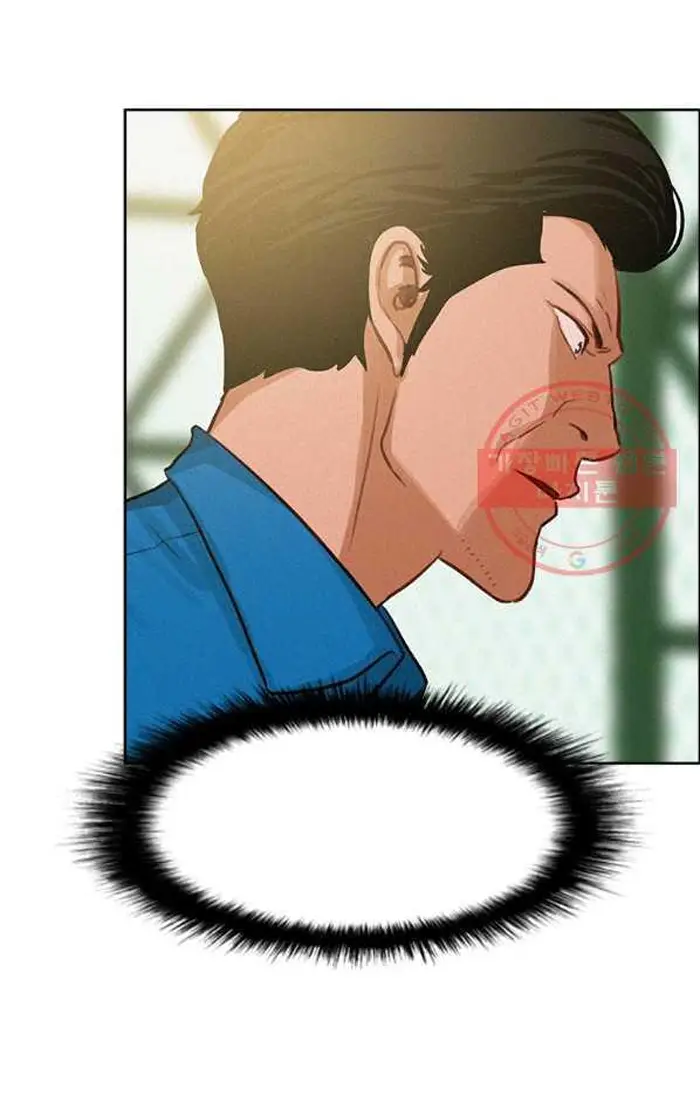 Read Lord of Money Es Manga Online